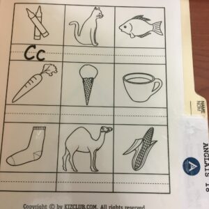 Écrit la lettre C