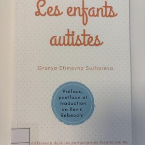 Les enfants autistes