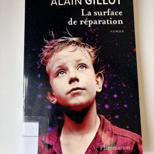 La surface de réparation